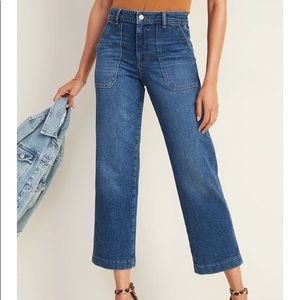 Old Navy - High Rise Wide Leg Carpenter Pants